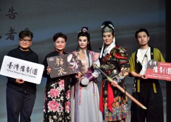 臺灣豫劇團2025年《錦衣》 打造現代感的臺灣風格豫劇