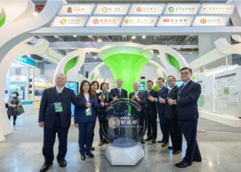 2050淨零城市展  財政部與9大公股機構繳出亮麗綠色金融成績