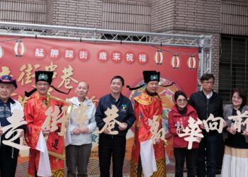 艋舺踩街歲末祝福活動 民眾捐贈待用餐券助弱勢