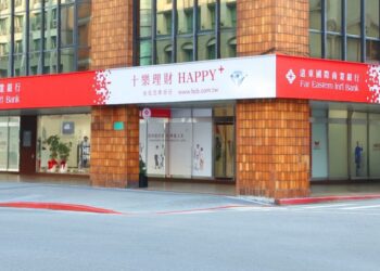 遠東商銀攜手 Vpon 以AI大數據打造個人化金融體驗