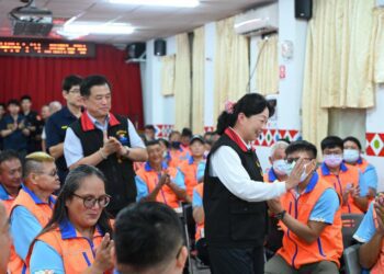 新城巡守中隊常年訓練 徐榛蔚感謝協助振興券發放作業