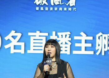 破風者引領直播經濟新潮流　全台萬名直播主招募計畫啟動