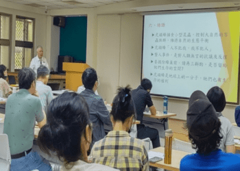 虎頭蜂逼近 新北市政府啟動教育宣導 保護市民遠離蜂螫威脅