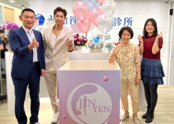 淨妍插旗永和隆重開幕 藝人陳德烈分享紳士保養