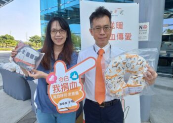 高鐵彰化站善盡社會責任　號召高鐵員工與鄉親一起熱情挽袖捐熱血