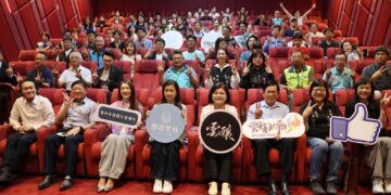 攜手金馬團隊打造全新文化觀光影片 「雲釀」首映看見在地風土記憶