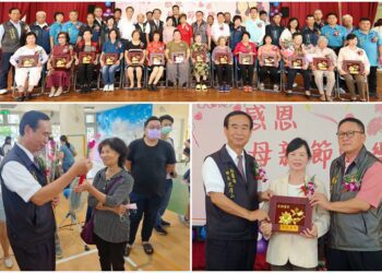充滿感恩與溫馨　壯圍模範母親表揚及親子運動會熱鬧登場