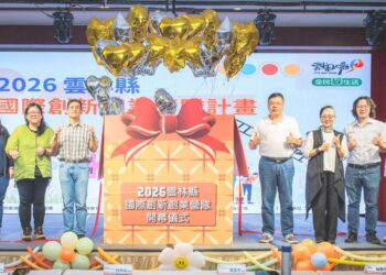 激發新世代創業潛能　國際創新創業營隊齊聚雲林正式開幕