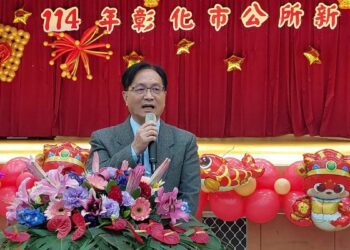 影音/彰化市114年各界新春團拜　林世賢提出新年新願未來要「雙箭齊發」