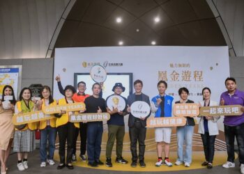 「凰金」樂齡旅遊 完成旅遊夢想清單