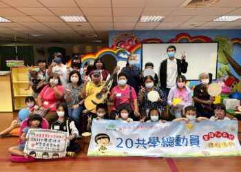 家扶親子音樂互動樂課程　親子跨年齡共學好幸福