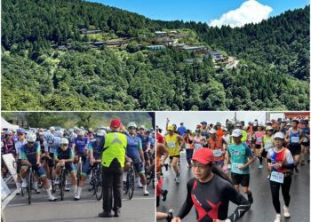 114年太平山體育活動預定3場　即日起受理申請