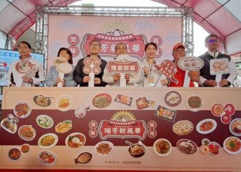 影音/瑞芳美食廣場改造開幕  春節期間不打烊  拍照打卡再抽美食饗用金