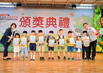 「2023蘆竹區生態之美兒童繪畫比賽頒獎典禮」10月15日隆重舉行