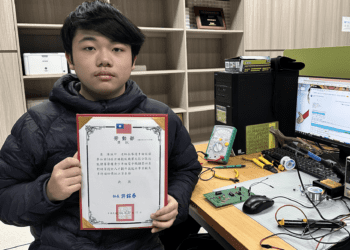 113學年度新北市高中特色招生報名開跑 免看會考、專注興趣培養