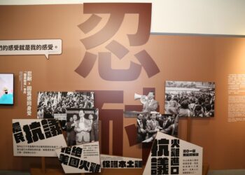 元宵來「嘉」聽演講吃湯圓　蕭萬長人物特展系列活動首登場