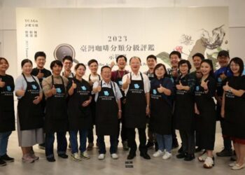 茶改場首創咖啡分類分級評鑑　國產咖啡品質再提昇