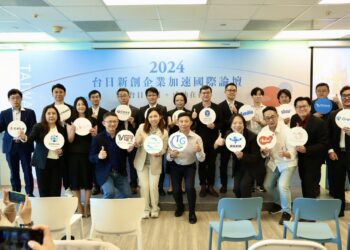 推動淨零環保商機航向海外！大港創艦新創基地成功媒合新創與日本上市企業簽約