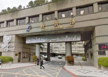 中方再度取消ECFA早收優惠 經濟部協助產業因應