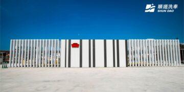 感性與科技的結合 順道洗車台中旗艦站 舉行破土典禮