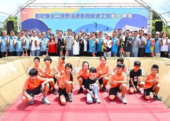 影音/二林樂活運動館工程動土 再創地方運動新地標