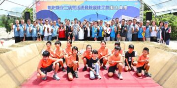 影音/二林樂活運動館工程動土 再創地方運動新地標
