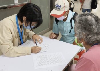 侯友宜視察農漁民長者健檢服務宣布新增失智症篩檢與血液檢查