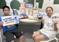 新北市青少年圖書館推AI學習課程　即日起開放報名提升學子筆記效率