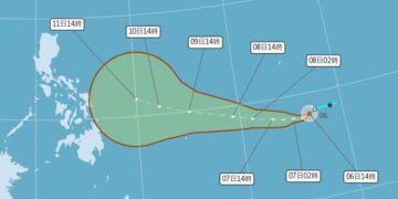 「哈格比」颱風生成！ 氣象署曝對台影響