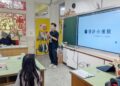 AI 無法取代的能力！台灣公益聯盟帶領孩子在真實情境中培養跨域協作素養
