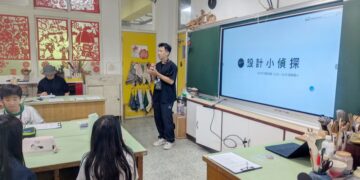 AI 無法取代的能力!台灣公益聯盟帶領孩子在真實情境中培養跨域協作素養