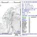 影音/0326中午規模4.7地震 最大震度在臺東4級