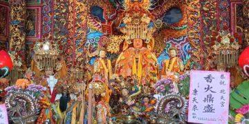 影音/慶祝天上聖母安座三十五週年 頭城更新北天宮愛心公益關懷弱勢
