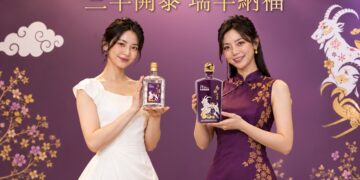 喜迎羊年 馬祖高粱「瑞羊納福」生肖紀念酒開放預購