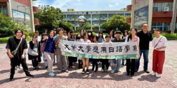 大葉華語團日籍生走訪彰化地區高中 深化台日校園交流