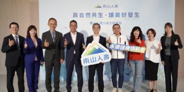 侯友宜視察淡水沙崙文創園區　肯定公私協力活化公有土地