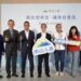 侯友宜視察淡水沙崙文創園區　肯定公私協力活化公有土地