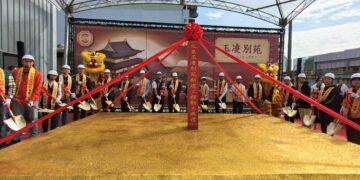 府城文皇玉凌別苑興建動土 打造南市東區人文禪風新地標