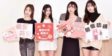 啦啦隊女神摔車全身傷！仍堅持做公益 為紅心字會弱勢募年菜送暖