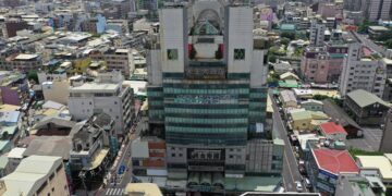 推動員林火車站前舊城區更新 員林市黃金帝國公辦都更案正式公告招商