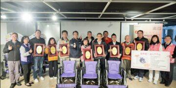 9 單位合力捐贈 305 台輪椅！新北好日子大平台匯集愛心 助失能者行無礙