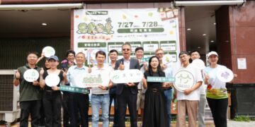 「電農尚青・新鮮上線」本週板橋開市!滿500元送100元折價券　再享滿額禮與產地試吃