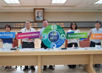 高師大新任校長規劃校務發展綱要 行動策略「TAKE」實踐SDGs