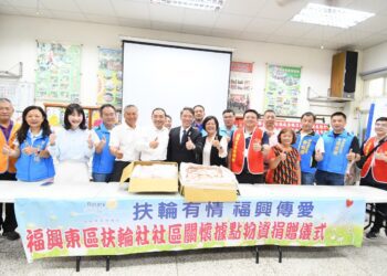 福興東區扶輪社捐贈社區關懷據點物資　讓共餐長輩飲食更營養、豐盛