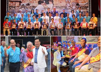 迎接爸爸專屬的日子　頭城表揚24里模範父親代表