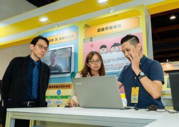 數發部資訊月願景館  展出便民數位公共基礎建設與服務