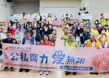 高雄市社會局攜手慈善團體 募款助弱勢市民度難關