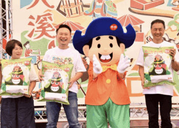 大溪形象商圈「憶起溪鬧趣」登場 蘇俊賓讚官民合作 展現地方文化與產業特色