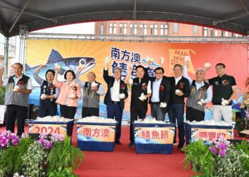 鯖魚節登場 好吃好玩感受南方澳漁村文化