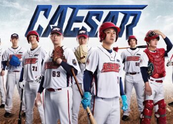 「新北凱撒棒球隊」正式登場 侯友宜穿球衣力挺應援